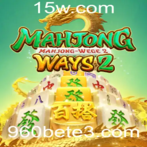 Descobrindo MahjongWays2: O Clássico Jogo com um Toque Moderno